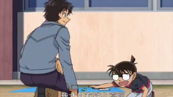 Conan was scared like a grandson