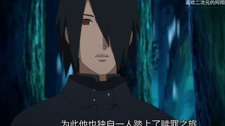 Lý do Sasuke không cấy ghép cánh tay của mình