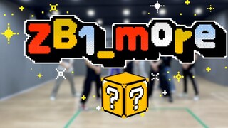 [ZB1_more] 2023 SBS Gayo Daejeon | ZEROBASEONE - Phòng tập nhảy 'CRUSH'🎬. hơn