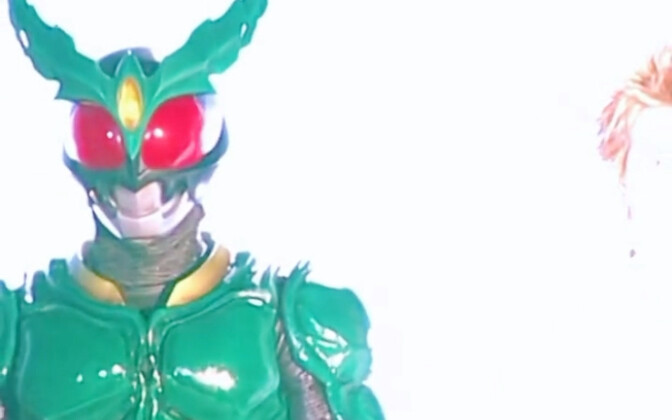 The inventory is for the green-core Kamen Rider