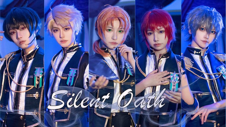 【偶像梦幻祭COS】♞Silent Oath♞ MV分镜完整版♜梦回奶次初心