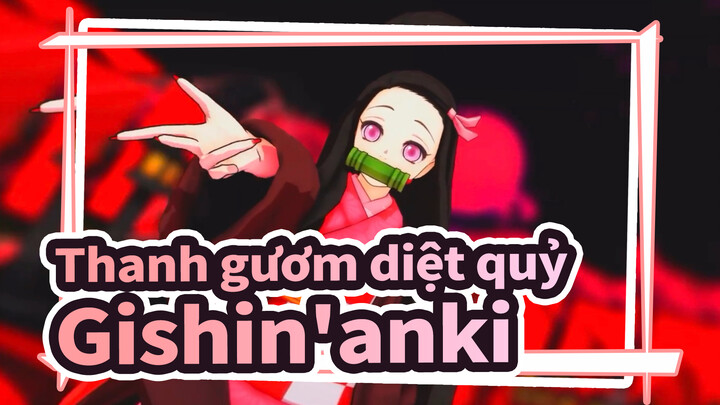 Thanh gươm diệt quỷ |【Nezuko】Nhảy tưng trong bóng tối（Gishin'anki）