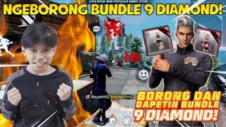 TOP UP 10RB DOANG BISA DAPET SKIN KEREN DAN MURAH! HANYA DENGAN 9 DIAMOND BISA DAPETIN SKIN INI!