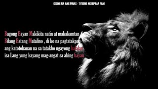 Gising na ang Pinas ( Lyrics ) ( BBM RAP SONG ) ( BongBong Marcos ) Tyrone ng Hiprap Fam