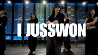 我只是想… 《I jusswon》#小橘编舞#