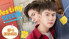 [Eng Sub] DESTINY SEEKER (𝟮𝟬𝟮3) EPISODE 4 (ราชาวิหค 04)