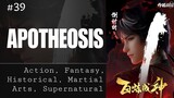 Apotheosis Episode 39 [Subtitle Indonesia]