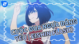 Cuộc đua ngựa đáng yêu | Sưu tập Eishin Flash！（Mùa 1+OVA+ Yonkoma manga）_2