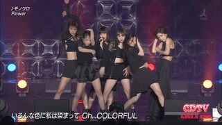 Hitomi no Oku no Milky Way + Monokuro by Flower — Live on COUNT DOWN TV GIRLS FES 2017 [31st March]