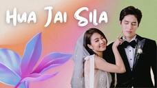 HuaJaiSila (Lakorn) Episode 2