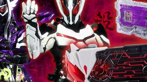 [Official information] PB limited DX Kamen Rider Phantasm Warriors game cassette, Yake Qianqi sublim