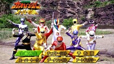 Hyakuju Sentai Gaoranger vs. Super Sentai (Subtitle Bahasa Indonesia)