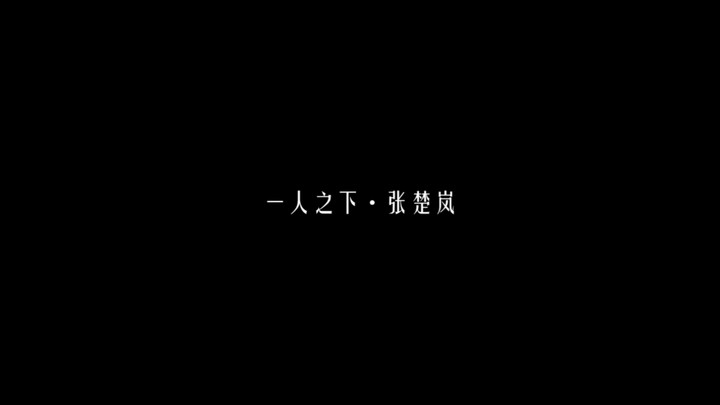 "จางชูหลาน" เป็นตัวเอกการ์ตูนระดับชาติที่ทำให้ผู้คนรู้สึกเป็นทุกข์