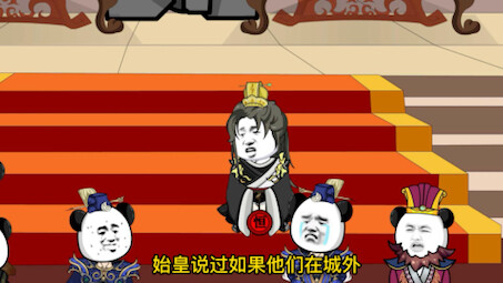 诸皇降临129 赵构用言出法随召唤围城主力军 赵惇降临围城