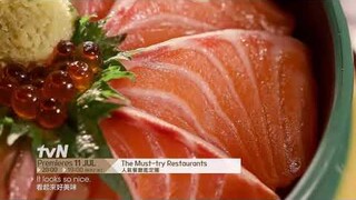 The Must-try Restaurants | 人氣餐廳鑑定團 Promo