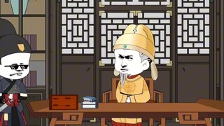 Cucu dari keluarga Zhu 88