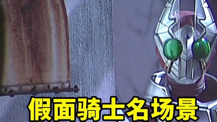 Famous scenes from Kamen Rider, comparison between Chinese and Japanese!