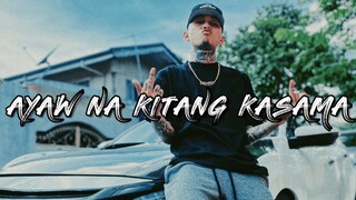 Skusta Clee - Ayaw Na Kitang Kasama ft. Flow G | Sa una ka lang magaling