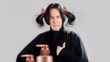 [Remix]When Snape in <Harry Potter> meets the AD of shampoo