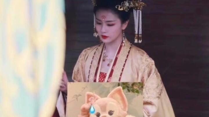 [Ning'an Rumeng] The shape of the white deer is so beautiful, Empress Jiang and the minister