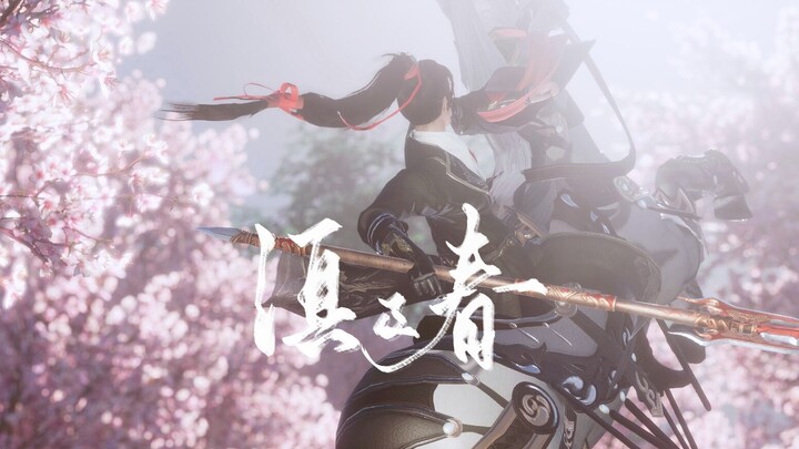 [Jianwang III/Collected Edition] "Xu Jichun" memacu kudanya dan mengayunkan pedangnya