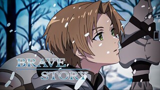 【无职转生MAD/蔷薇宴】新的旅途/Brave Story