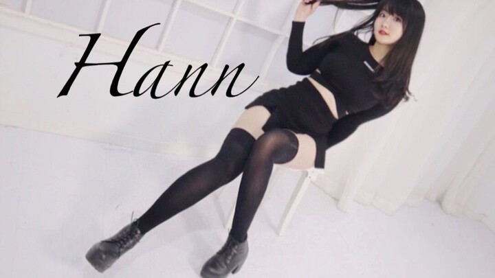 【酥油】Hann【959成年快乐！】黑恶势力登场！