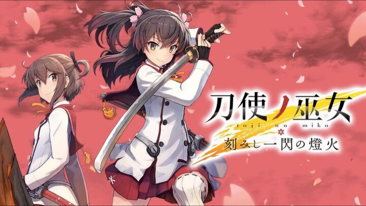 Toji no Miko: Kizamishi Issen no Tomoshibi OVA EPS 01 [ Sub Indo ]