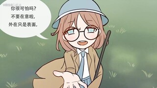 Identity V Comic - น้องบอดกับโจ๊กเกอร์ [พากย์ไทย]