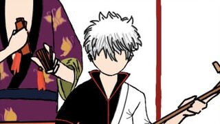 [Gintama/Gao Yin] Góa phụ nhỏ đến thăm mộ (để đón năm mới)