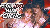 Why I Love Hua Cheng