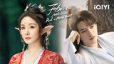 [5-23-24] Fox Spirit Matchmaker:Red-Moon Pact | Trailer ~ Yang Mi, Gong Jun