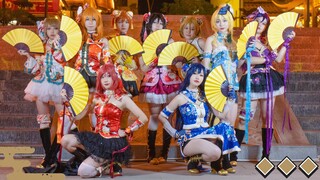 [เลิฟไลฟ์! 】ผลงานแรกของคณะนักเต้น ★Kaguya の城で舞りたい/อยากเต้นในเมือง Huiye—Huoxing Dance Company—