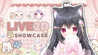 [live2d model display] The super invincible kitten Cupid has come to the world, shooting love biu~