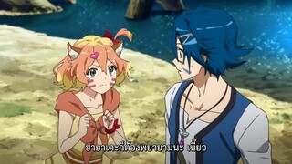 Macross Delta ตอนที่ 7