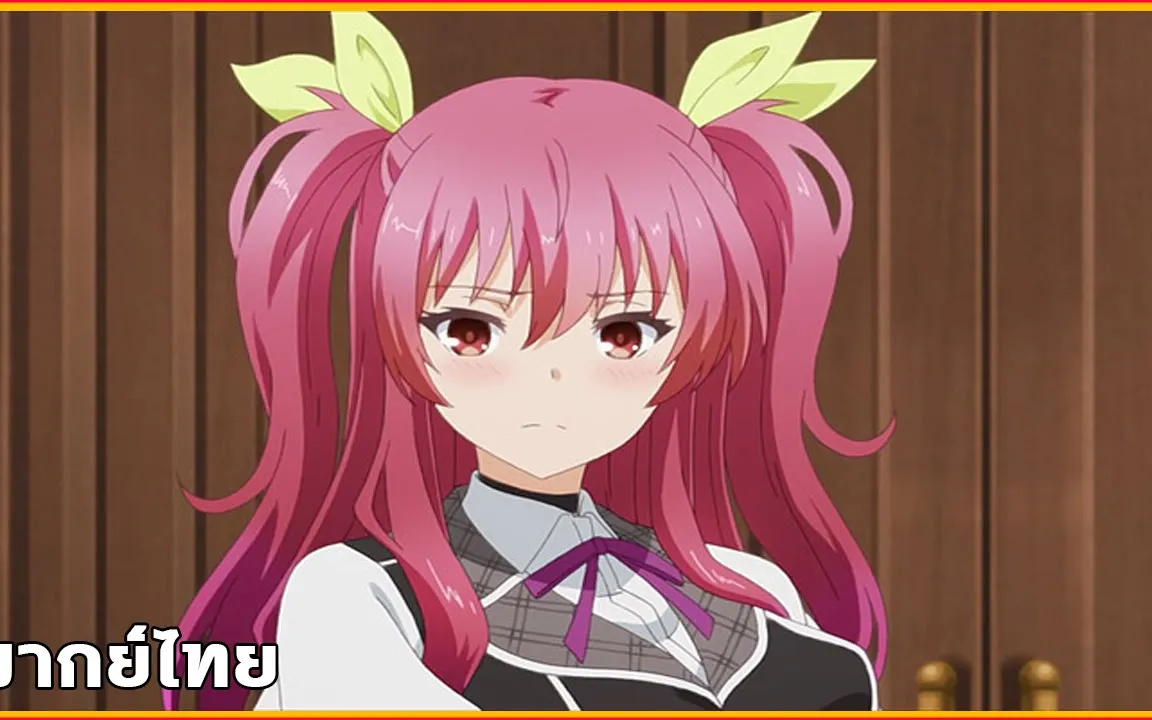 Rakudai Kishi no Cavalry  Anime memes otaku, Anime movies, Anime films