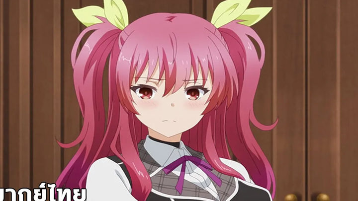 Rakudai Kishi no Cavalry ฝึกพากย์ไทย