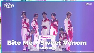 [#2023MAMA] ENHYPEN (엔하이픈) - Bite Me + Sweet Venom | Mnet 231128 방송