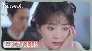 EP07 Clip | Rulan was bullied. | Faithful | 九义人 | ENG SUB