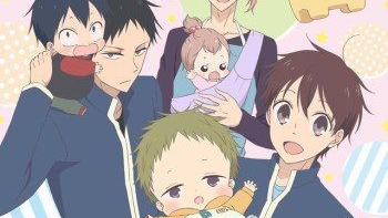 Gakuen babysitters 2025 watch online