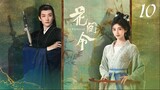 🇨🇳EP 10 | In Blossom (2024) [EngSub]