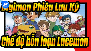 [Digimon Phiêu Lưu Ký] Digimon tối thượng mạnh nhất--- Chế độ hỗn loạn Lucemon_AB2