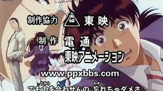 Kindaichi Case Files Opening 7 (Never Say Why, Never Say No)