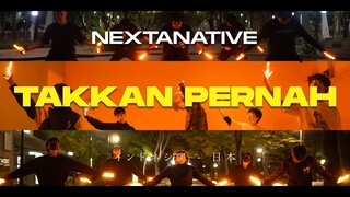 【ヲタ芸】 nextanative - TAKKAN PERNAH 【MIWON】