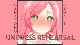 [AMV] Hanazono Hahari - Undress Rehearsal - Daddy Style