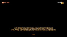 Người Giám Sát - Tập 13 (Vietsub) | Watcher 2019 (Korea Drama)