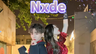 服装店版《Nxde》来袭！和徐艺洋一起演绎娃娃变装秀！转场超赞！运镜绝了！