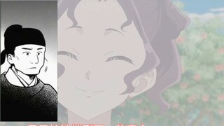 [The Whisper of the Medicine House Girl] Comic 85 Cat and Cat Renshi Close Contact