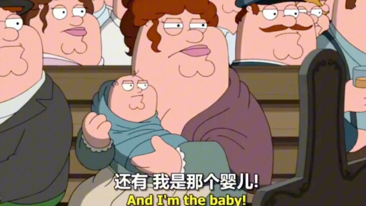 【Family Guy】Bộ sưu tập châm biếm Ý