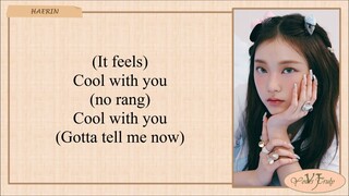 NewJeans 뉴진스 'Cool With You Easy Lyrics